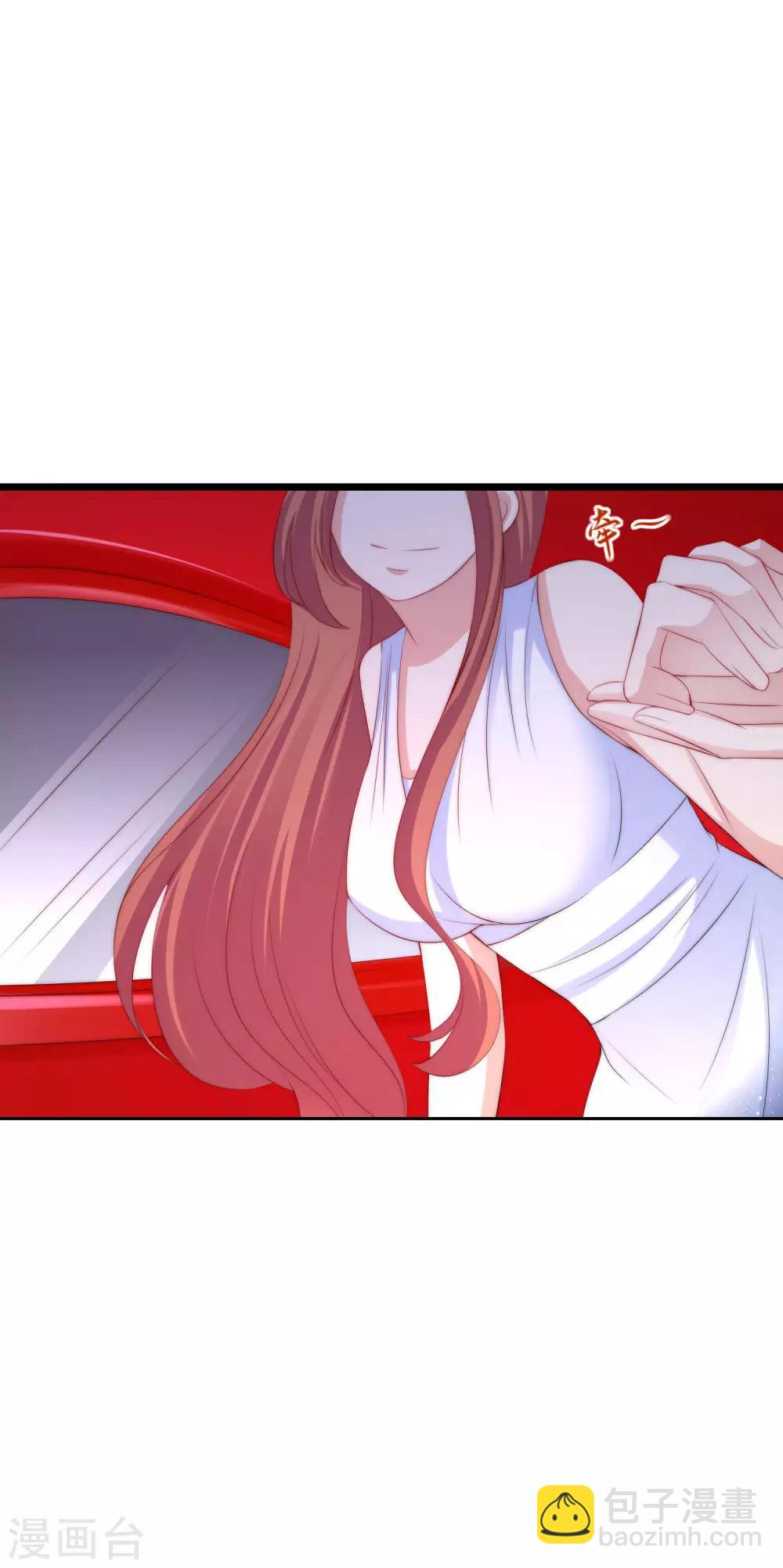 第231话 于火这个女人好耀眼！2