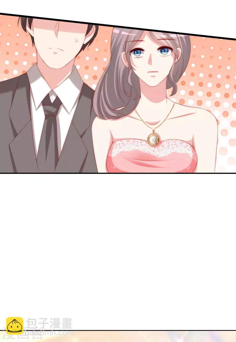 第231话 于火这个女人好耀眼！9