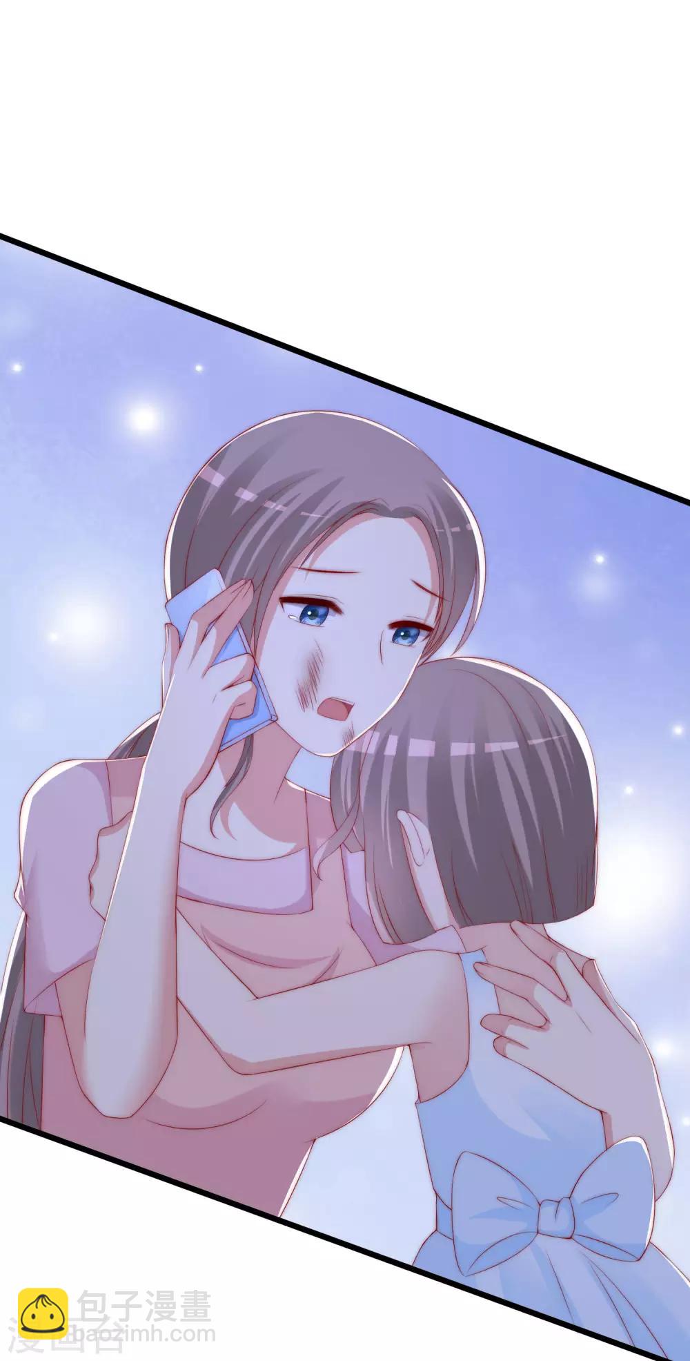 第242话 渣男渣的超出人类底线！14