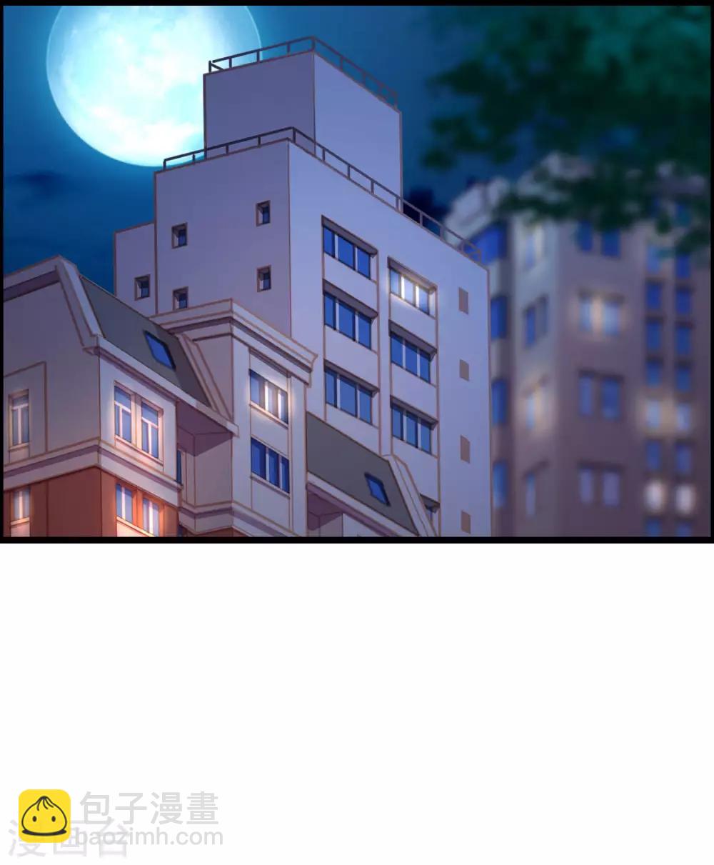 第254话 为了一个渣男，值得吗？16