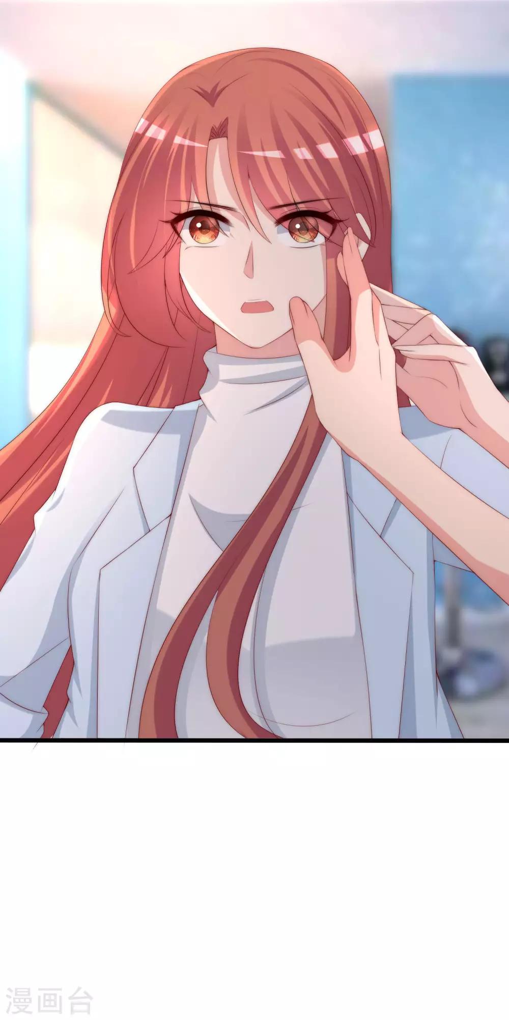 第254话 为了一个渣男，值得吗？29