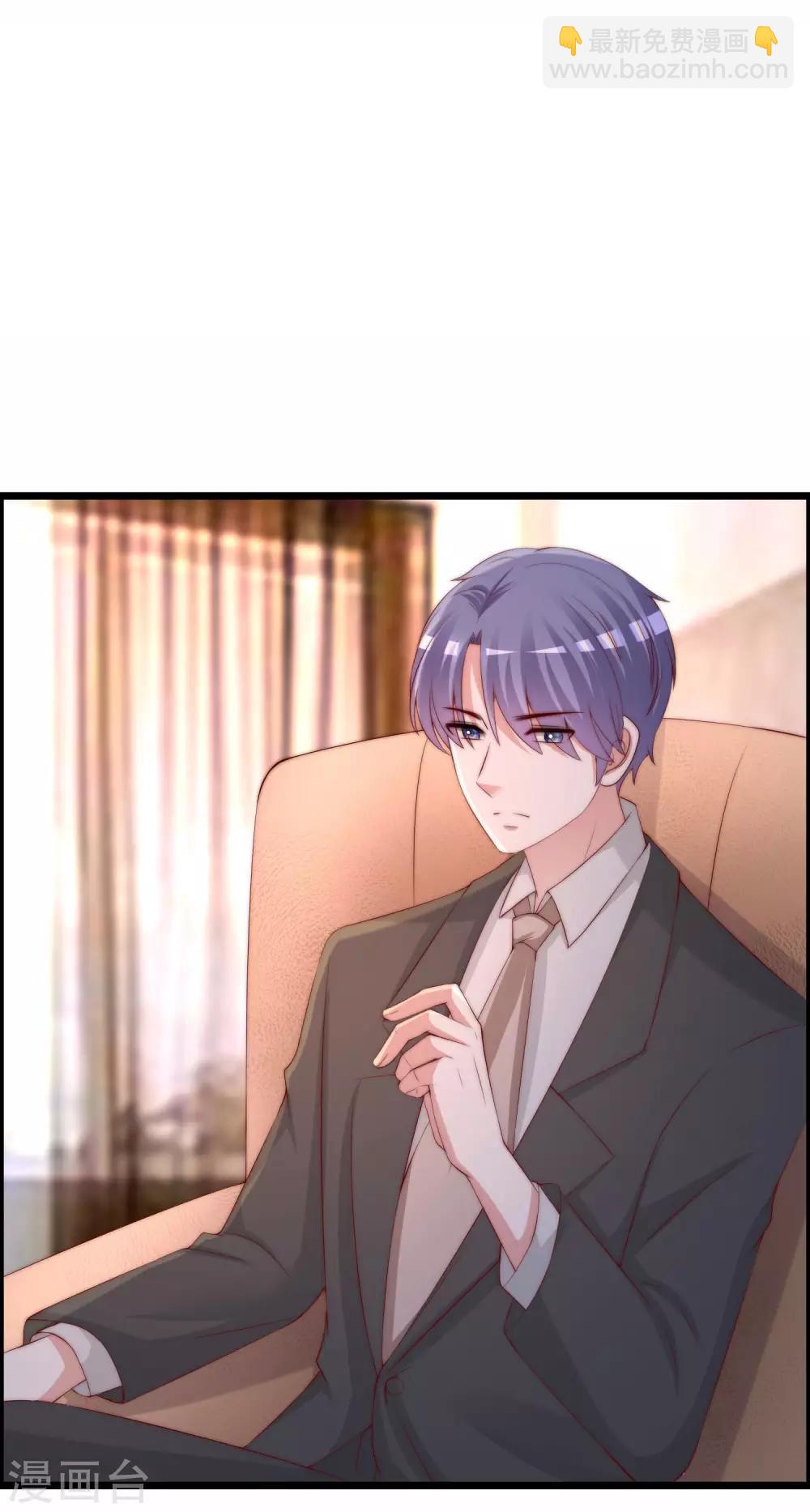 第254话 为了一个渣男，值得吗？45