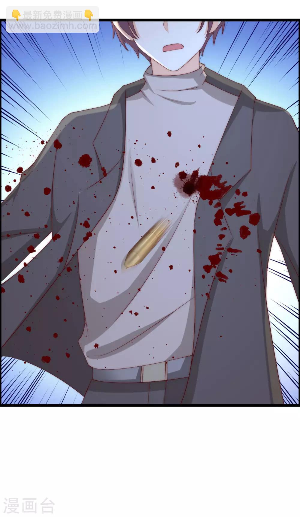 第254话 为了一个渣男，值得吗？5