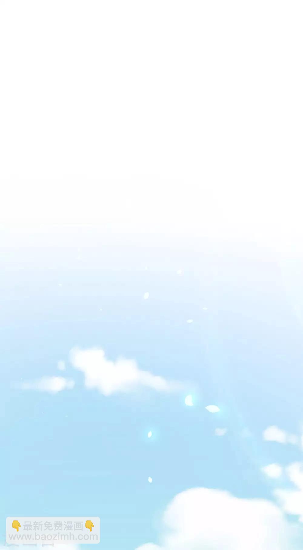 第260话 江枫，你出轨了吗？1