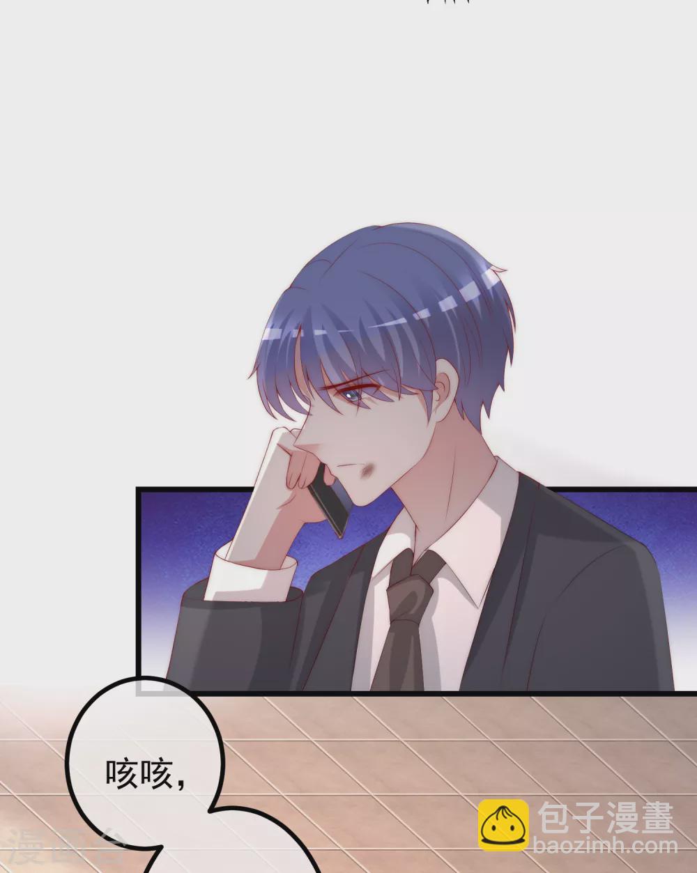 第261话 够了，戏演完了18