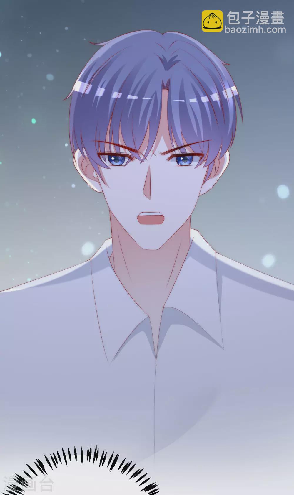 第262话 火火，你的自信去哪儿了？42