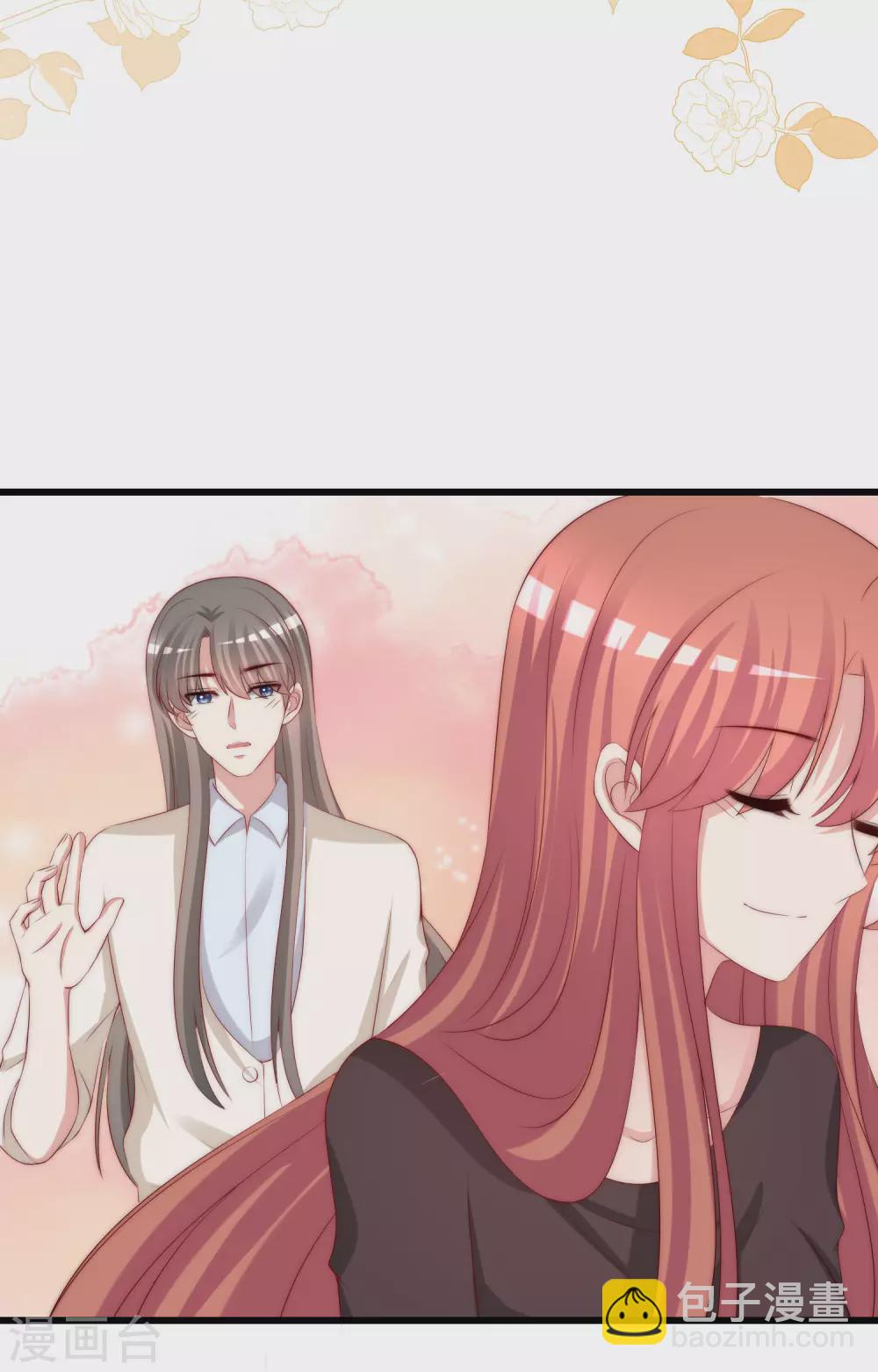 第270话 于火和江枫他们都得死8
