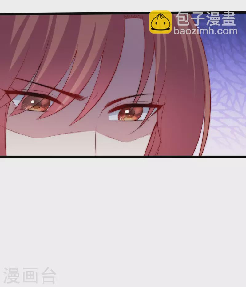 第301话 火火，是你间接害死了她！20