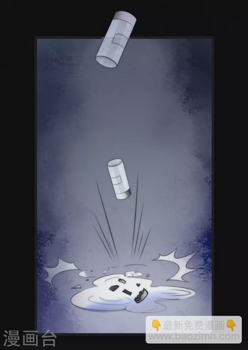 第301话 火火，是你间接害死了她！3