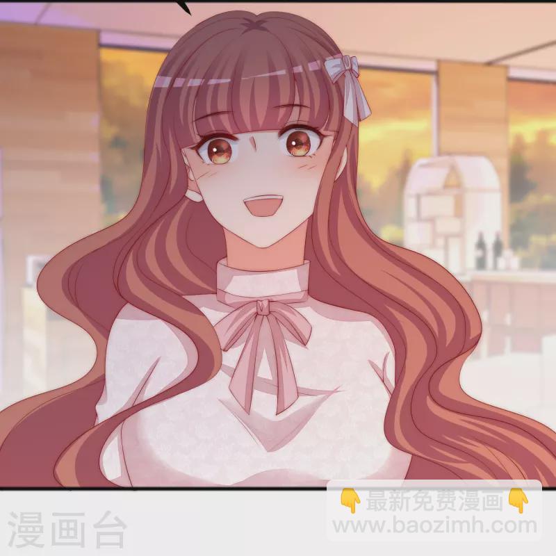 第326话 看我拿下江枫！25