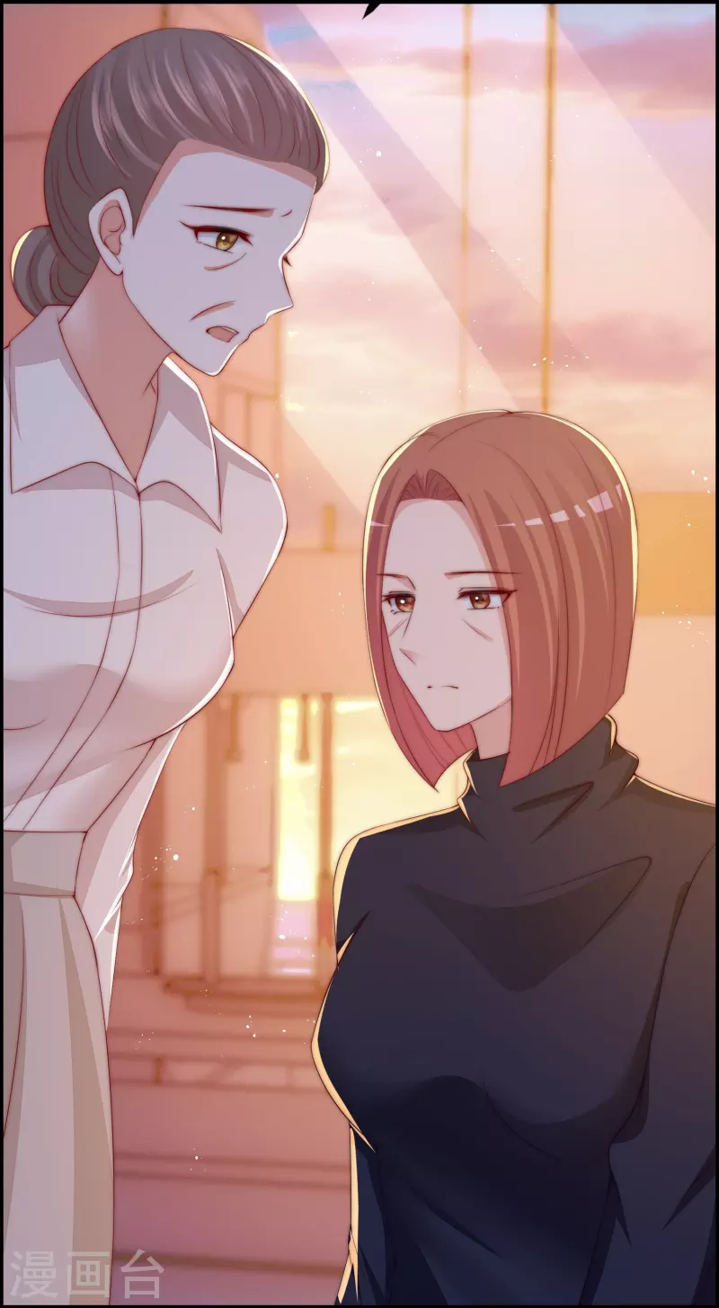 第326话 看我拿下江枫！3