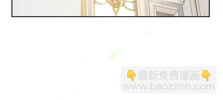 第13话 召见15
