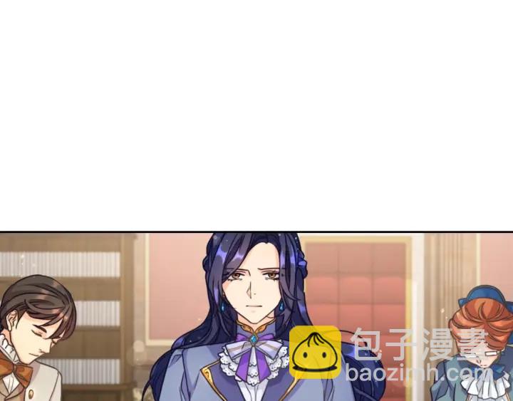 第13话 召见48