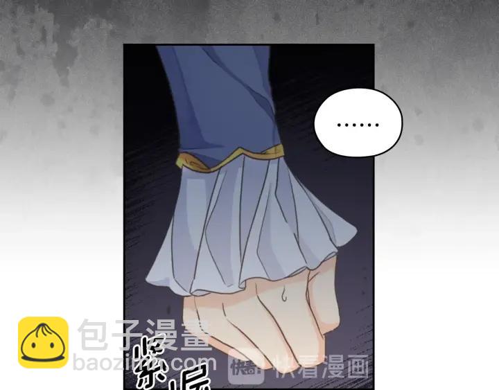 第13话 召见77