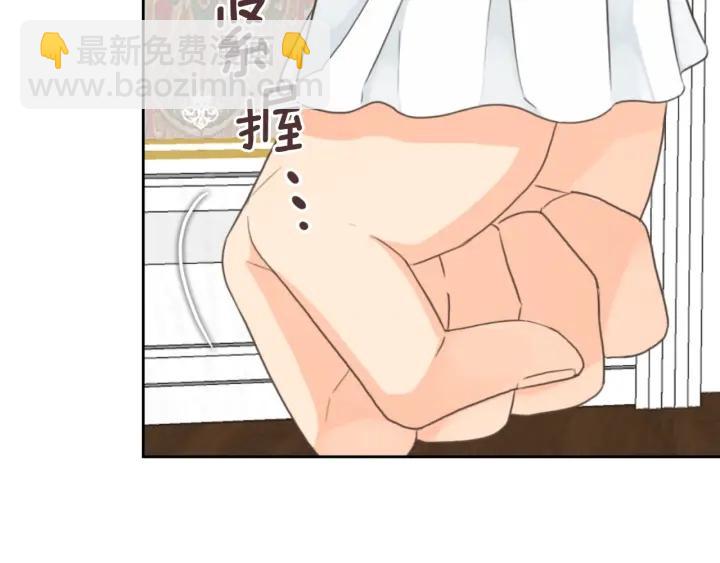 第15话 阴谋渐起104