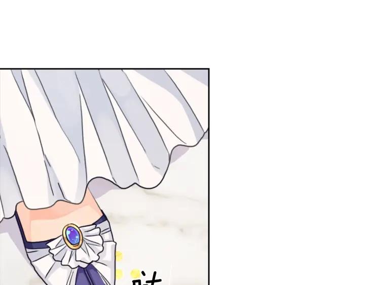 第15话 阴谋渐起146