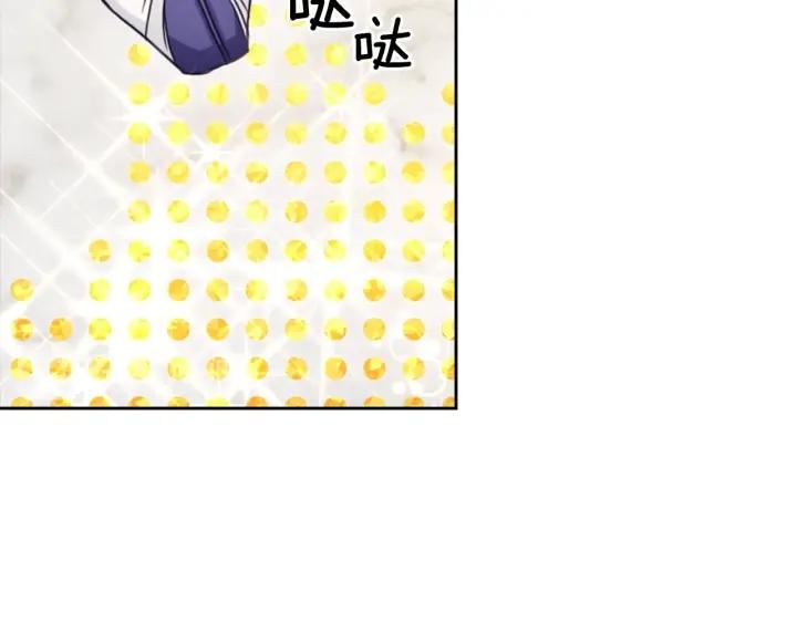 第15话 阴谋渐起147