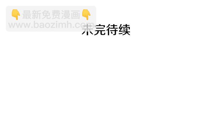 第15话 阴谋渐起156