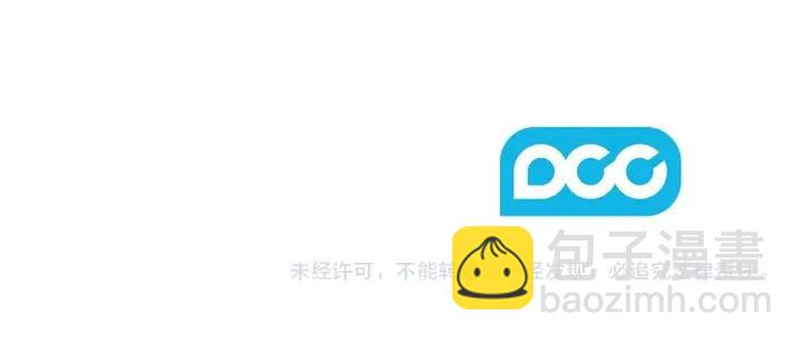 第15话 阴谋渐起157