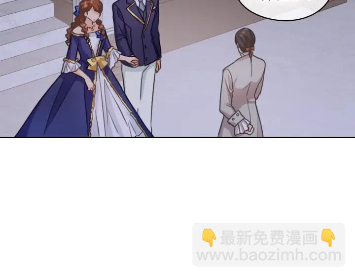 第15话 阴谋渐起25