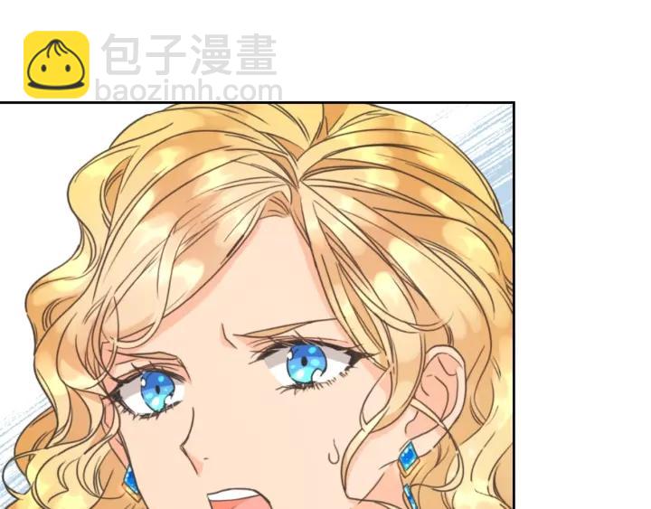 第15话 阴谋渐起26