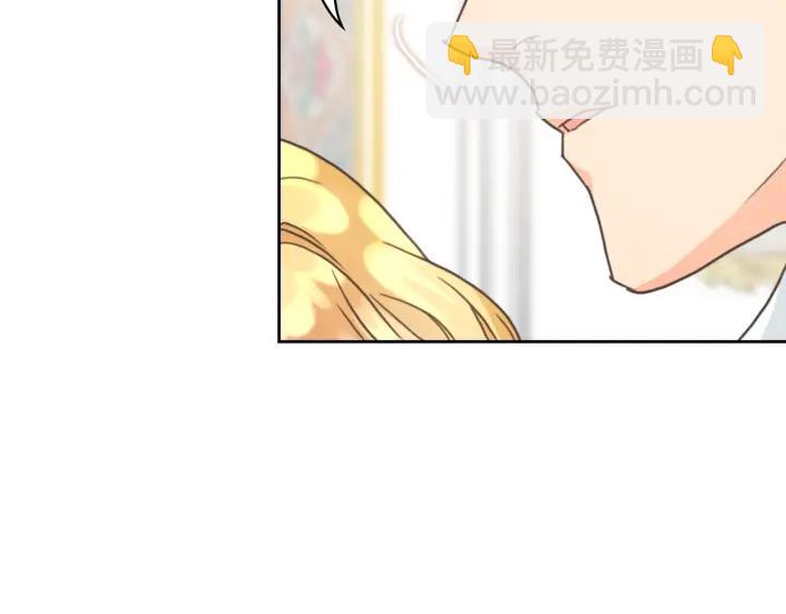 第15话 阴谋渐起35