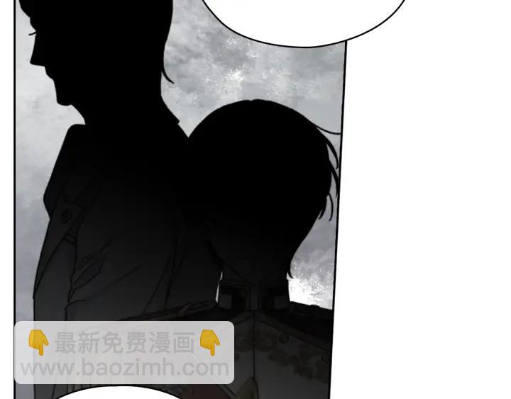 第15话 阴谋渐起76