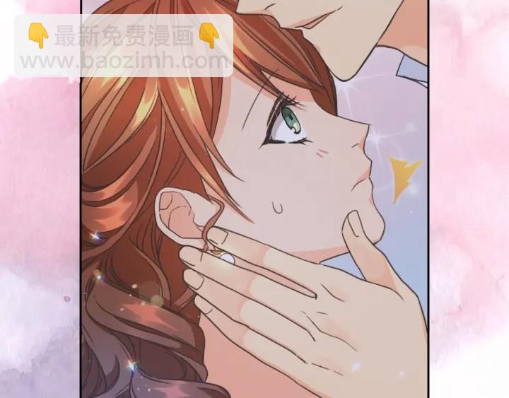 第15话 阴谋渐起85