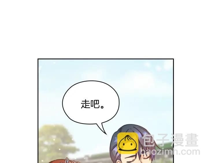 第25话 公爵的目标115