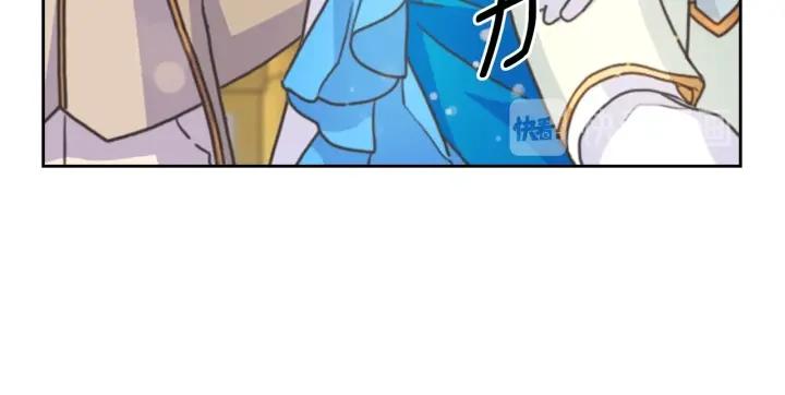第25话 公爵的目标126