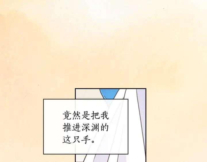 第25话 公爵的目标135
