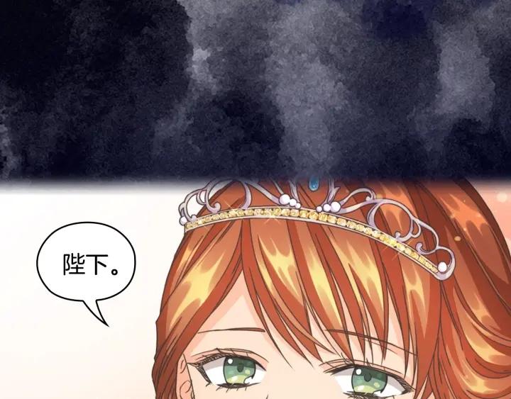 第25话 公爵的目标165
