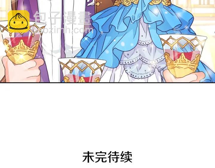 第25话 公爵的目标172