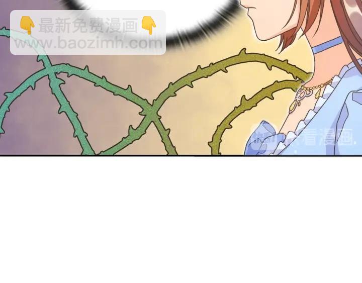 第25话 公爵的目标42