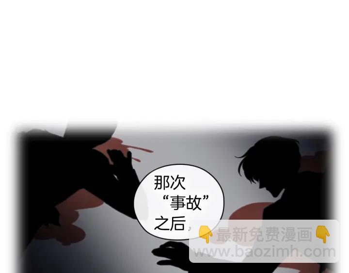 第25话 公爵的目标6