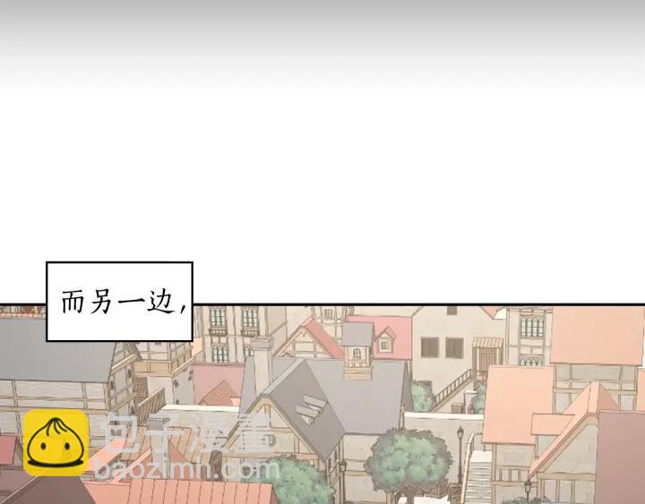 第25话 公爵的目标67