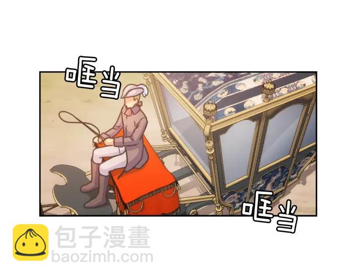 第25话 公爵的目标80