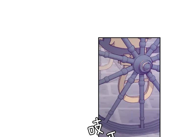 第25话 公爵的目标96