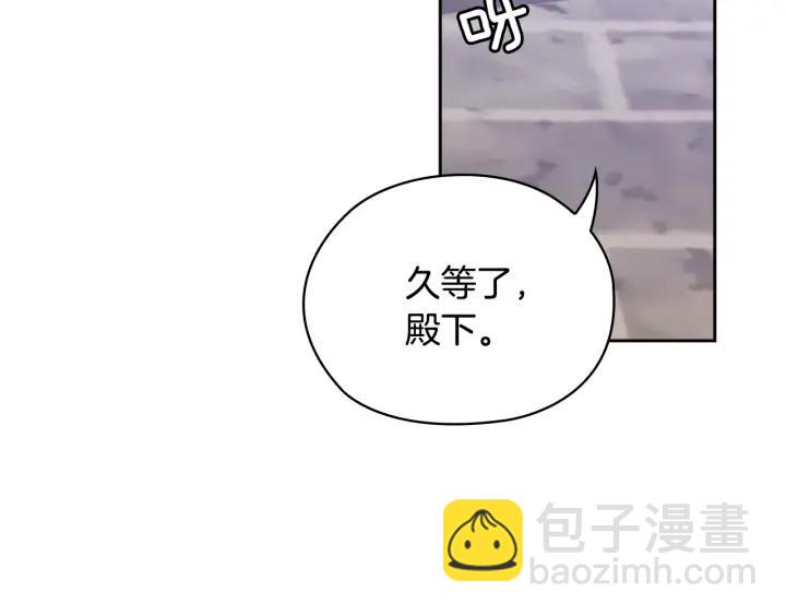 第25话 公爵的目标97