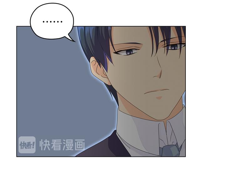 第46话 担心120