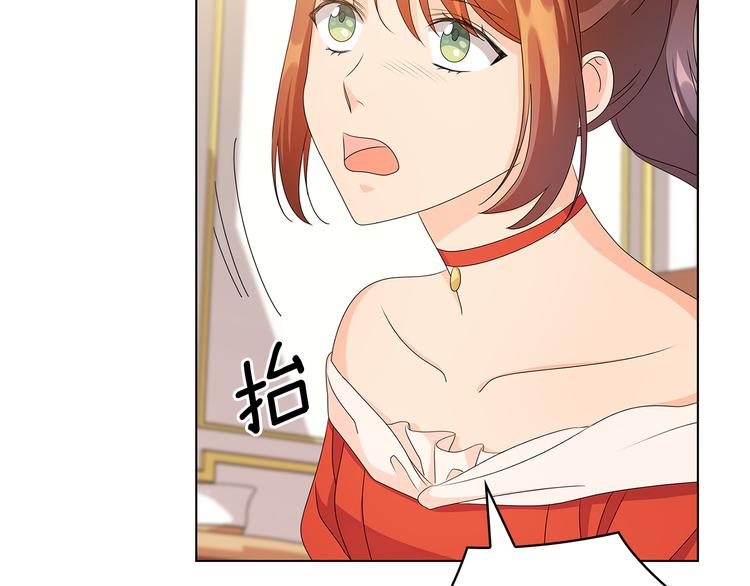 第46话 担心122