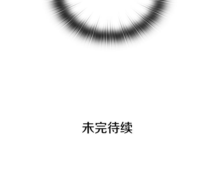 第46话 担心128