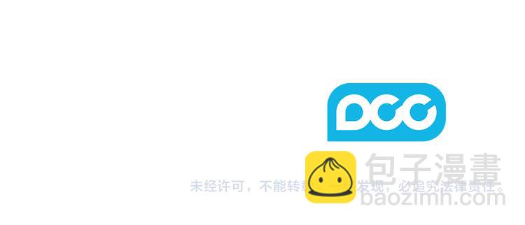第46话 担心130