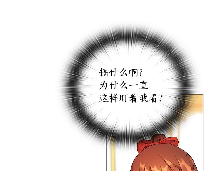 第46话 担心26
