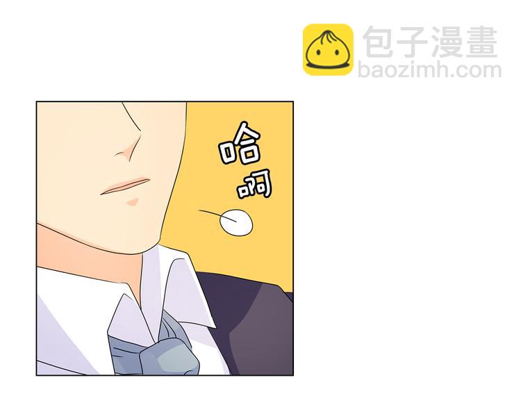 第46话 担心28