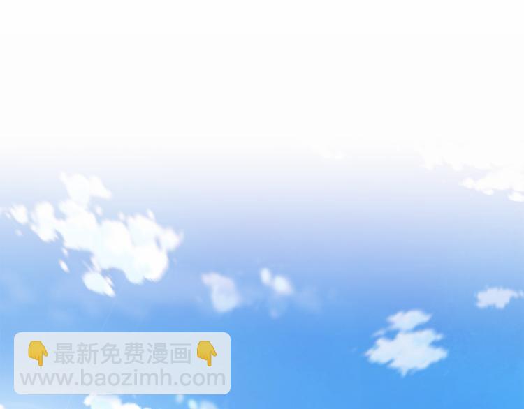 第46话 担心3