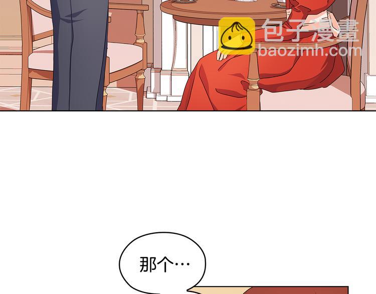 第46话 担心31
