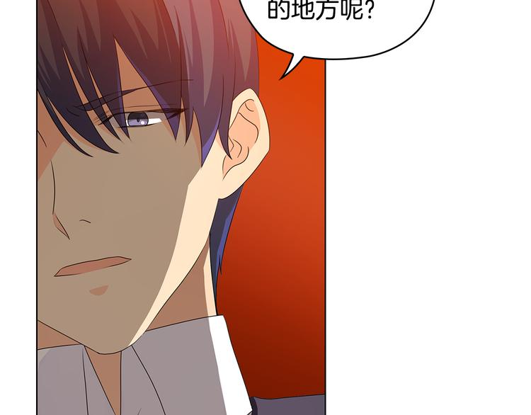 第46话 担心34