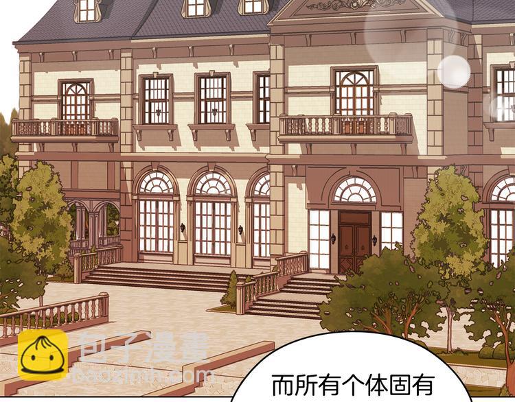 第46话 担心5