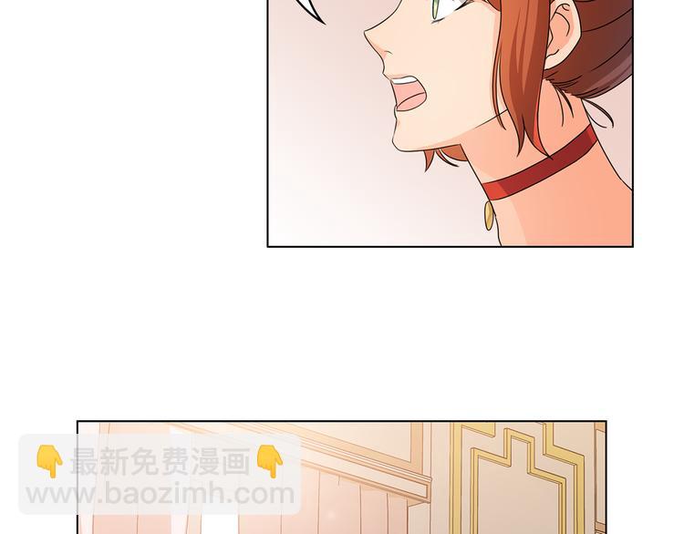 第46话 担心57